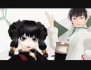 【ＭＭＤ鬼徹】恋愛裁判
