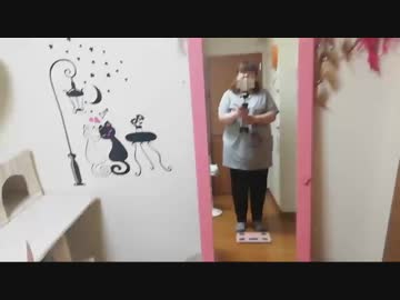 是が非でもスパチャ返金したくないため体重測定