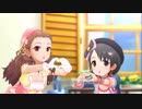 関ちゃんと千枝ちゃんで「O-Ku-Ri-Mo-No Sunday!」歌詞付き