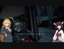 [PS4]きりたん　はじめてのＶＲ　第二話[BRAVO TEAM 後編]