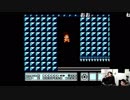 【YTL】蛇足『うんこちゃんとファミコンやるよ。』8/9【2019/03/25】