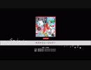 KizuPAN Music - Poppin' Party | MocaPAN Cover GBP JP