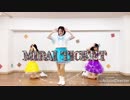 【Lir☆Liveの３人で】MIRAI TICKET【踊ってみた】