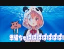 にじさんじ 待機画面&OP集