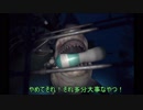 【風上ナミVR初挑戦！】ゆるゆる実況動画#3【熱風】