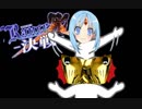 【実況】狂った奴はリセットのビンタでイチコロよ！ #112【ランスⅩ】
