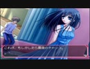 ふぁいなりすと 噛み捲りながら実況プレイ Part20