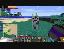 【刀剣乱舞偽実況】鶴丸国永のマジカル深淵散歩 8【Minecraft】