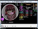 simai創作譜面　恋のピンキーMAGIC　MASTER M224