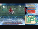 【実況】世界樹の迷宮X　タイムシフト　Part13-4【初見】