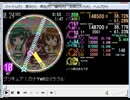 simai創作譜面　プリキュアカナYellミラクル　MASTER M225
