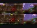 【テラリア】トロフィーコンプへの道！part7【実況】【雑談】