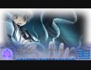 この不可逆の時に抗い続けるRewrite実況プレイ49