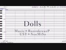【人力千銃士】Dolls【アレクサンドル】