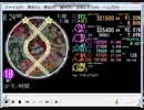 simai創作譜面　コドモノ時間　MASTER M229