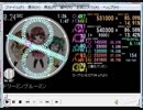 simai創作譜面　Dreamin'Bloomin' 　Re:MASTER R230
