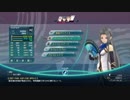 閃の軌跡Ⅳ　 ルキヴァス終焉に諍え　塩の杭・攻略　その162