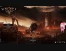 【Wolcen: Lords of Mayhem】わたしがWolcenを紹介するよ【ボイロ実況】