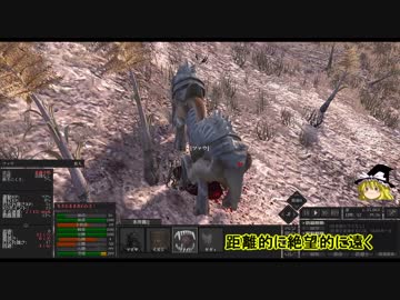【Kenshi】 レクイエム Part.05 【別れ】+   ReShadeコメ返し