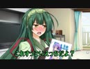 【VOICEROID劇場】ずん子と葵とコッショリ本【短編 その5】