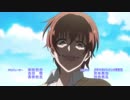 みだらな青ちゃんは勉強ができない OP中毒になる動画