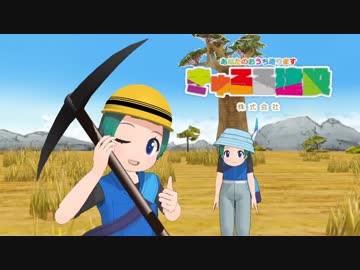 【ＭＭＤ】けものフレンズ2 第12.1話「自分でおうち造るわ」【作ってみた】