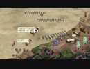 キャリーさん達の演習