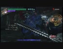 【DMC5】キャバリエーレアンジェロＶＳネロ　ノーダメージ