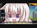 【IIDX】あかりちゃんが七段に挑むだけ【VOICEROID実況】