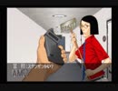 【実況】クロス探偵物語 #20