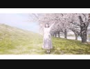 【ニッキ】 さようなら、花泥棒さん 踊ってみた 【2周年】