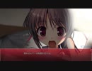 大図書館の羊飼い -Library Party- Part 47(桜庭玉藻 Episode2)