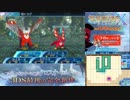 【実況】世界樹の迷宮X　タイムシフト　Part13-5【初見】