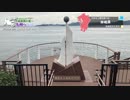 Luxury Rider 100 平成最後の夏～九州へ Part.5 佐世保 嬉野 北九州編【紲星あかり車載】