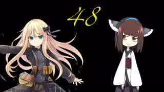 【アイギス実況】聖魔戦争きりたん 48