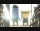 クソアニメの翼