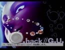 .hack//G.U. Vol.3 歩くような速さで〃PKK気味な実況プレイ 37