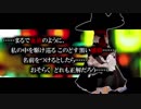 【ク☆】藁人形を買いに行くMZ姉貴♪