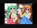 当時気になってたゲームを今やる「ひぐらしのなく頃に」実況プレイpart302