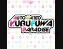 【K-Shoot MANIA】AUTOMATED YURUFUWA PARADISE【メドレー単品】