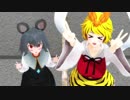 【東方MMD】見分けたいんです！