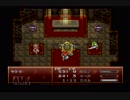 時を駆け巡る！クロノトリガー実況プレイpart4