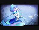 【蒼姫ラピス】 勿忘ノイズ 【オリジナル】