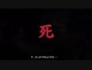 【隻狼(SEKIRO)】狼おじさんの大冒険part4