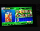 ドラゴンボールヒーローズWMパート1