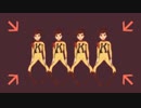 U.I.C