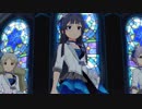 【アイドル】うちの「FairyTale…」が、どこか香港っぽい。【マスター】