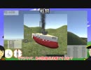 【自作ゲーム】飛行戦艦ゲーを作って売りたい_Part7【Unity】