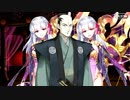 【Fate/Grand Order】 徳川廻天迷宮 大奥 第六幕 Part.06