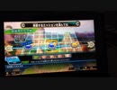 ドラゴンボールヒーローズWMパート2